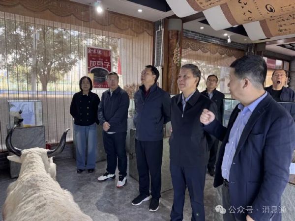 �����˴��I(l��ng)��(d��o)�W�R��ζ�¼��F�����m��ţ������a(ch��n)�I(y��)�a(ch��n)���ںϰl(f��)չģʽ